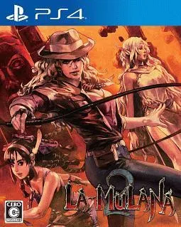 穆拉纳秘宝2|La-Mulana 2中文封面