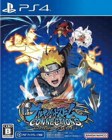 火影忍者：终极风暴羁绊|Ultimate Ninja Sto封面