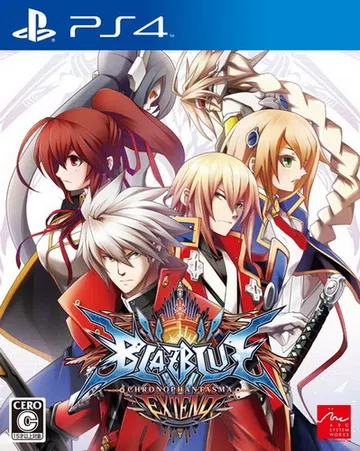 苍翼默示录：刻之幻影 - 扩展版|BlazBlue: Chr封面