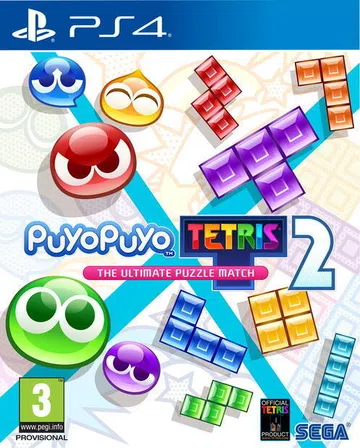 噗哟噗哟：俄罗斯方块2|Puyo Puyo Tetris 2封面