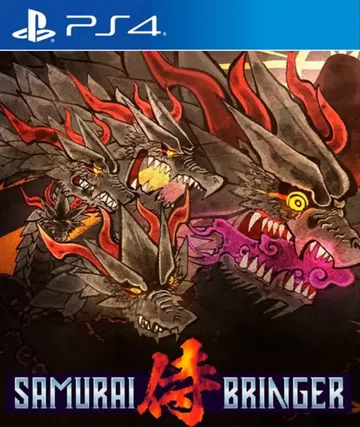 侍神大乱战|Samurai Bringer中文封面