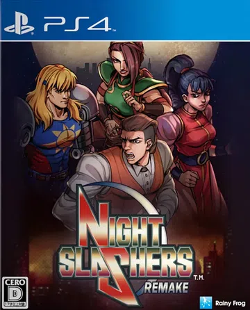 午夜杀生：重制版|Night Slashers: Remak封面