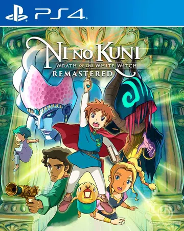 二之国：白色圣灰的女王 - 重制版|Ni no Kuni: 封面