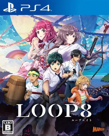 Loop8：降神|Loop8: Summer of Gods封面