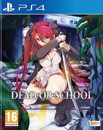 校园默示录|Dead or School中文封面