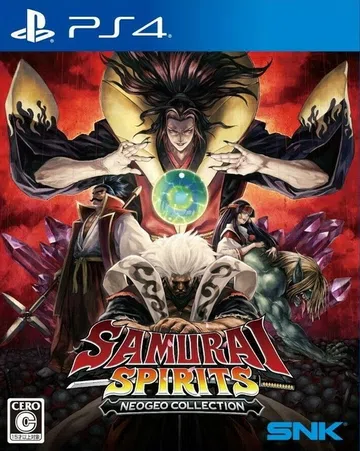 侍魂NeoGeo合集|Samurai Shodown Neo封面