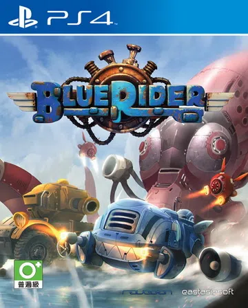 蓝骑士|Blue Rider中文封面