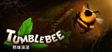 熊蜂滚滚 Build.25421135（Tumblebee）封面