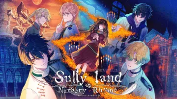 萨利乐园童谣 暗乐园的童谣（日文）Sullyland Nur封面
