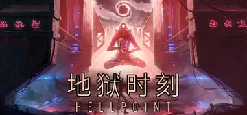 地狱时刻 全DLC Build.9309516（Hellpo封面