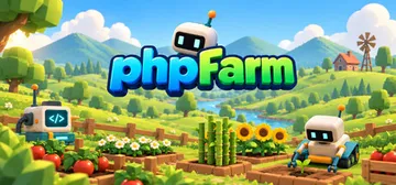 PHP编程农场 Build.25963242（phpFarm封面