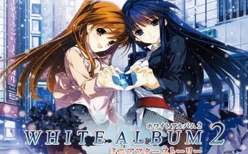 [移植游戏]白色相簿2|White Album 2汉化封面