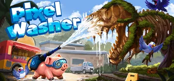 像素清洗工 Build.25921125（Pixel Washer）免安装中文版封面