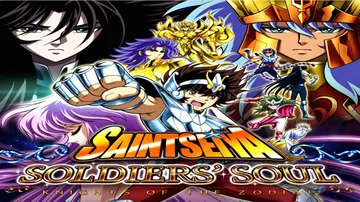 [移植游戏]圣斗士星矢：斗士之魂|Saint Seiya: Soldiers’ Soul汉化封面