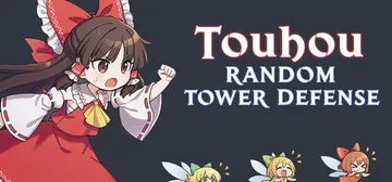 东方随机塔防 Build.25185038（Touhou R封面