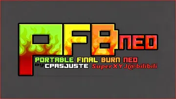 PFBneo街机模拟器[含7000款游戏]封面