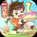最强祖师（免广告直接获得奖励）封面