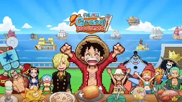【开罗系列】海贼王：海洋盛宴|One Piece: Grand Gourmet中文封面