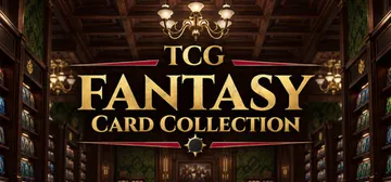 奇幻集换式卡牌收藏 Build.25708787（TCG F封面