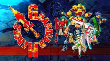 [移植游戏]守护英雄|Guardian Heroes封面