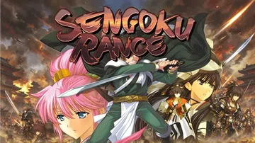 [移植游戏]兰斯7：战国兰斯|Sengoku Rance中文封面
