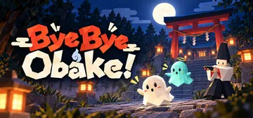 拜拜吧！小幽灵 Build.26211440（ByeByeObake!）免安装中文版封面