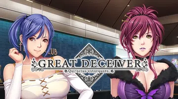 [移植游戏]伟大的欺骗者|Great Deceiver中文封面