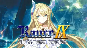 [移植游戏]兰斯9：赫曼尼亚革命|Rance IX: The封面