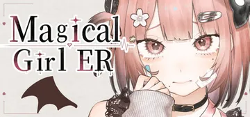 魔法少女急救室 Build.26238584（Magical封面