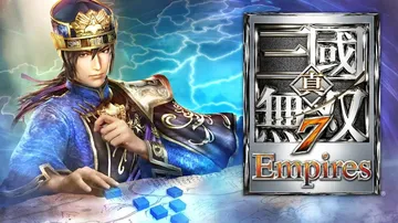 真三国无双7帝国（汉化中文）Dynasty Warriors 7 Empires封面