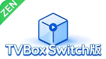 TVbox Switch版[看电影工具]封面