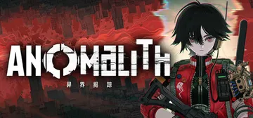 异界揭踪 Build.26269914（ANOMALITH）封面