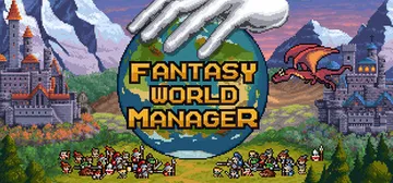 奇幻世界管理器 Build.26269026（Fantasy World Manager）免安装中文版封面