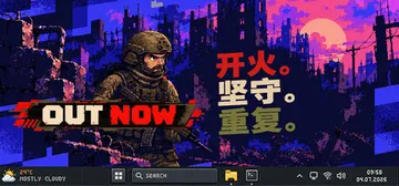 开火！坚守！再来！ Build.26283107（FIRE.封面