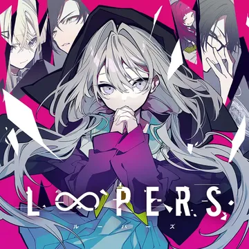 时廻者 循环者（中文）Loopers封面