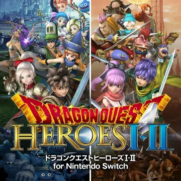 勇者斗恶龙英雄集结1+2（日文）DRAGON QUEST封面