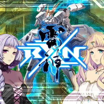 RXN雷神（中文）RXN Raijin封面