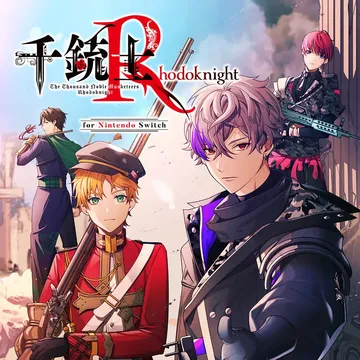 千铳士 千銃士（日文）Rhodoknight封面