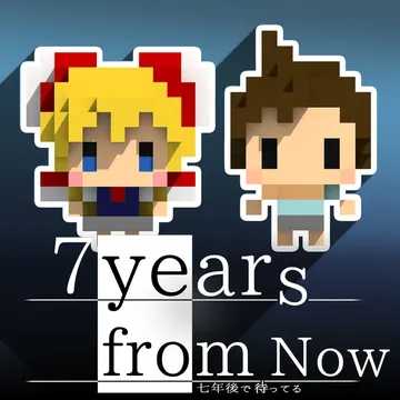 我在7年后等着你（汉化中文）Seven Years From封面