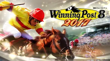 赛马大亨8 2017（日文）Winning Post 8 2017封面